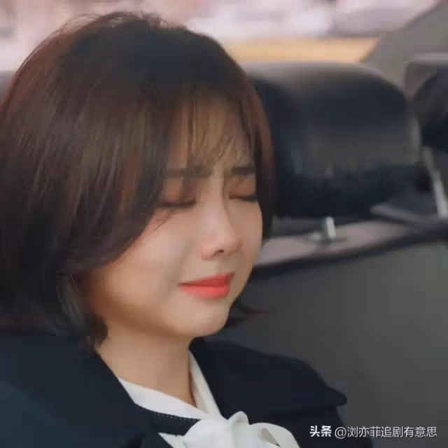 《你比星光美麗》直到韓廷與紀星發生關係,他還不知,前女友太賊