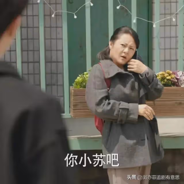 《你比星光美麗》直到韓廷與紀星發生關係,他還不知,前女友太賊