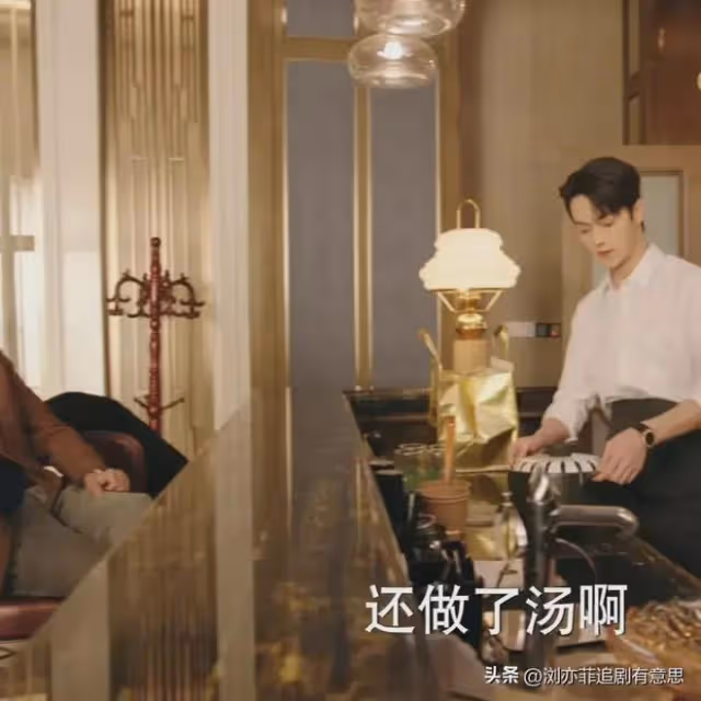 《你比星光美麗》直到韓廷與紀星發生關係,他還不知,前女友太賊