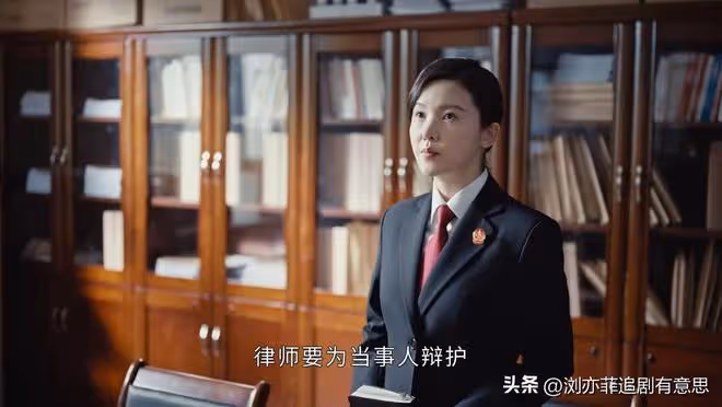 《執行法官》結局:楚雲根本不知,英雄救美的穆子風,有多會算計