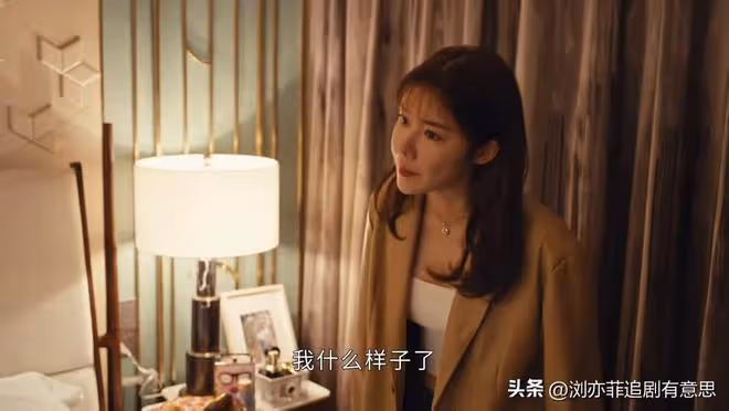 《執行法官》結局:楚雲根本不知,英雄救美的穆子風,有多會算計