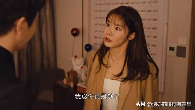 《執行法官》結局:楚雲根本不知,英雄救美的穆子風,有多會算計