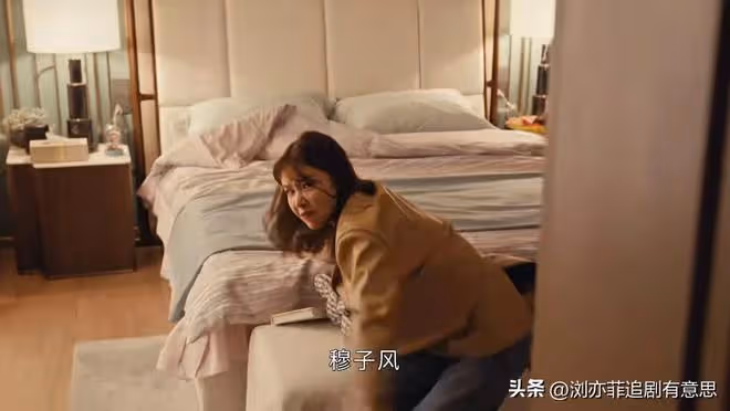 《執行法官》結局:楚雲根本不知,英雄救美的穆子風,有多會算計