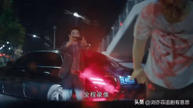 《執行法官》結局:楚雲根本不知,英雄救美的穆子風,有多會算計