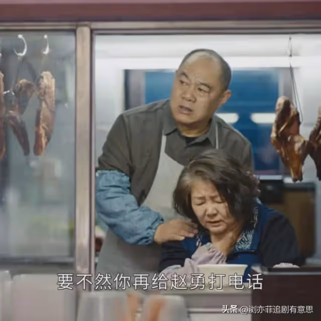 《執行法官》結局:趙勇至死不知!方強有多狠,穆子風或是內鬼