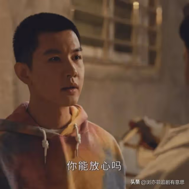 《執行法官》結局:趙勇至死不知!方強有多狠,穆子風或是內鬼