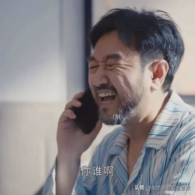 《執行法官》結局:趙勇至死不知!方強有多狠,穆子風或是內鬼