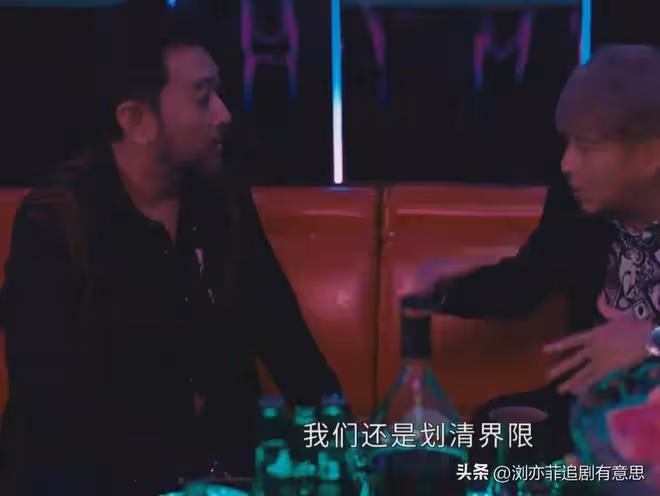 《執行法官》結局：趙勇至死不知！方強有多狠，穆子風或是內鬼