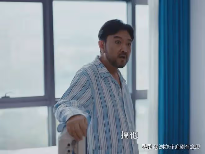 《執行法官》結局：趙勇至死不知！方強有多狠，穆子風或是內鬼