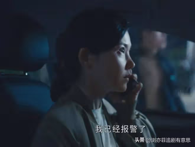 《執行法官》結局：趙勇至死不知！方強有多狠，穆子風或是內鬼
