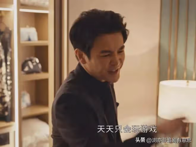 《執行法官》結局：趙勇至死不知！方強有多狠，穆子風或是內鬼
