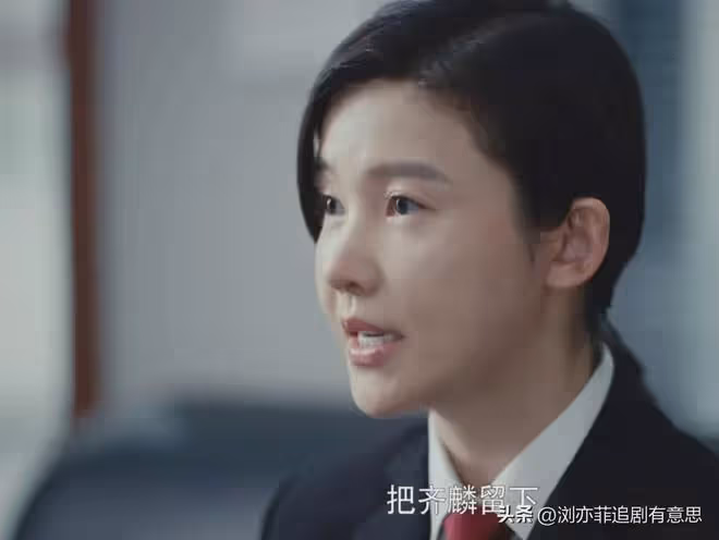 《執行法官》結局：趙勇至死不知！方強有多狠，穆子風或是內鬼