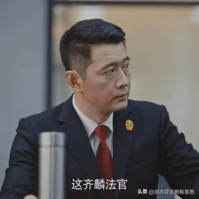 《執行法官》結局:趙勇至死不知!方強有多狠,穆子風或是內鬼