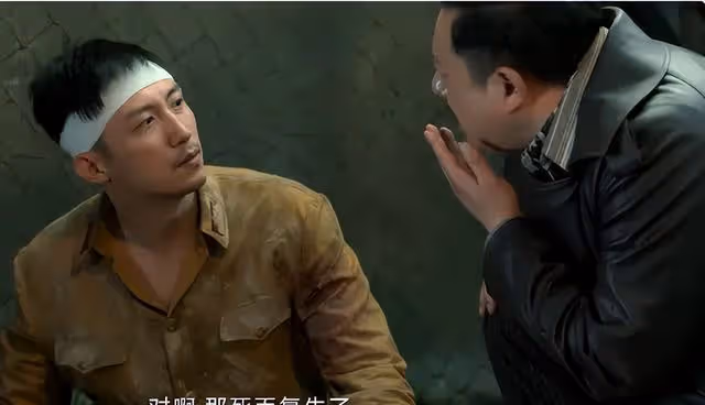 《孤戰迷城》連續4天熱度第一!全新諜戰劇引發觀眾熱情追捧