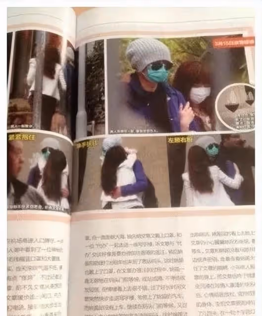 馬伊琍當年的「雙殺」太狠!42歲姚笛現身聚會,滿臉疲態合照怯場