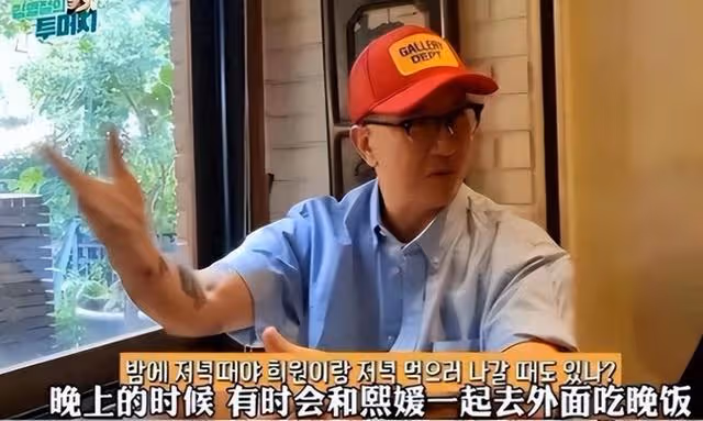 大S丑照曝光,現任丈夫具俊曄爆料其居家狀態!隨意睡地板沒形象