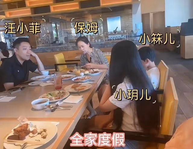 大S丑照曝光,現任丈夫具俊曄爆料其居家狀態!隨意睡地板沒形象