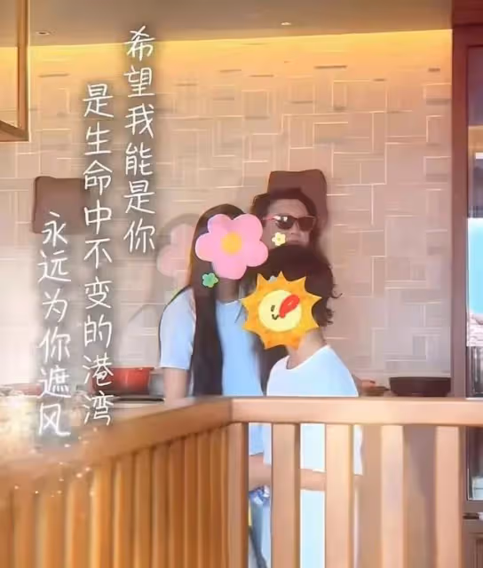 大曲線氣瘋了?張蘭曬出一家六口全家福,馬小梅取代自己成女主人