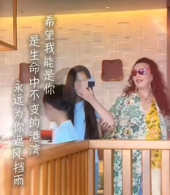大曲線氣瘋了?張蘭曬出一家六口全家福,馬小梅取代自己成女主人