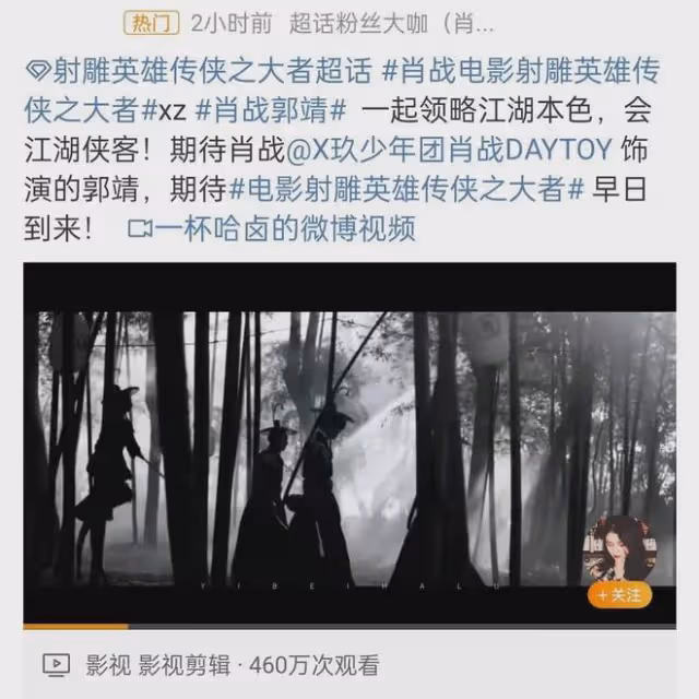 跟徐克丁克幾十年,63歲被插足,無兒無女的施南生後悔嗎?
