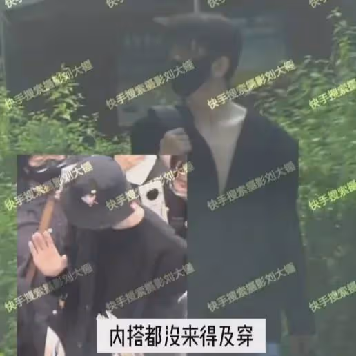 震驚,又是出軌!「二皇子」劉端端剛火就要塌了?