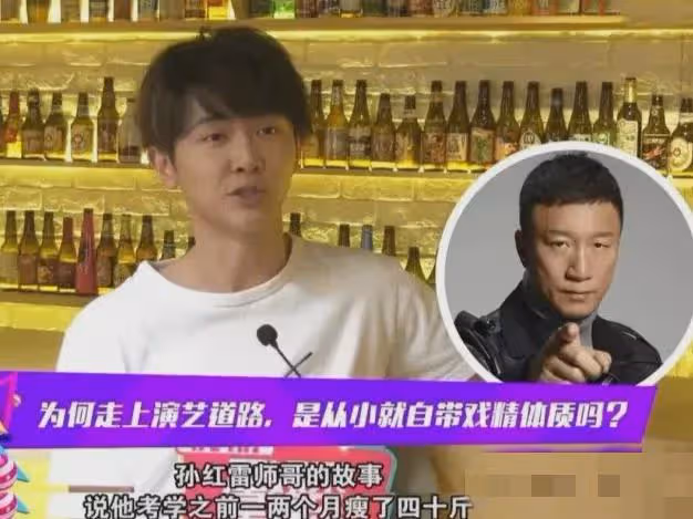 震驚,又是出軌!「二皇子」劉端端剛火就要塌了?
