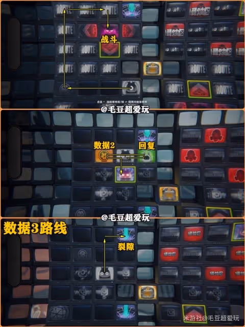 《絕區零》逃出生天數據與物資箱收集攻略
