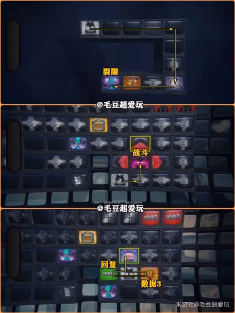 《絕區零》逃出生天數據與物資箱收集攻略