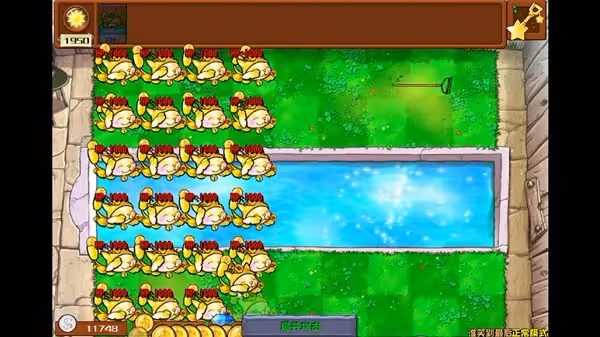 《PVZ雜交版》2.2版本刷金幣方法