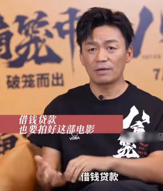 王寶強提名百花獎最佳導演，打了一場翻身仗，周星馳的話說對了