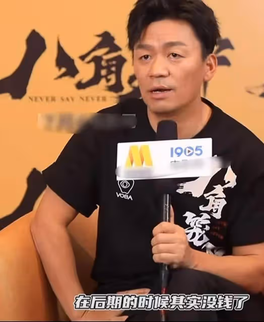 王寶強提名百花獎最佳導演，打了一場翻身仗，周星馳的話說對了