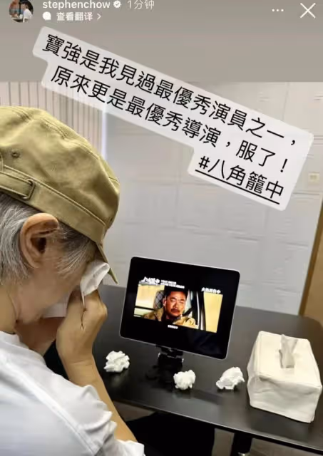 王寶強提名百花獎最佳導演，打了一場翻身仗，周星馳的話說對了