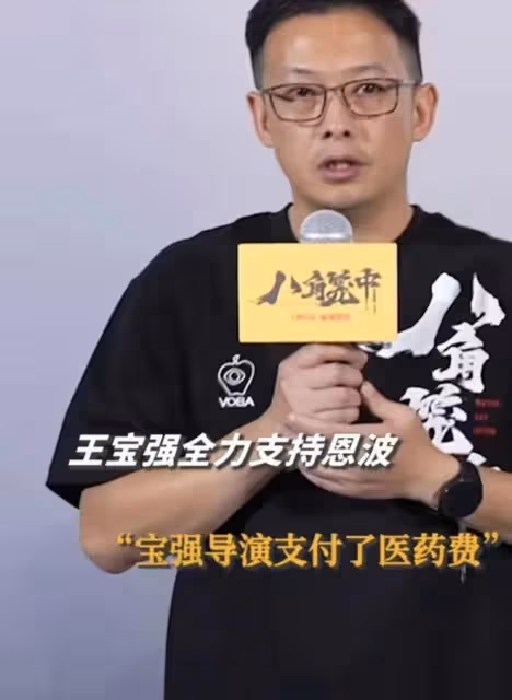 王寶強提名百花獎最佳導演，打了一場翻身仗，周星馳的話說對了