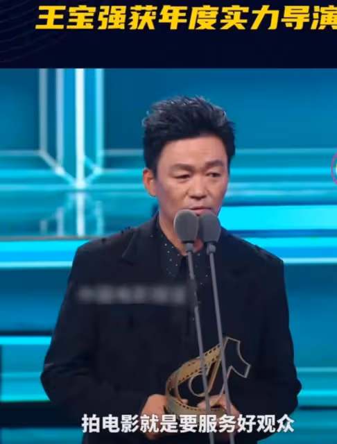 王寶強提名百花獎最佳導演，打了一場翻身仗，周星馳的話說對了
