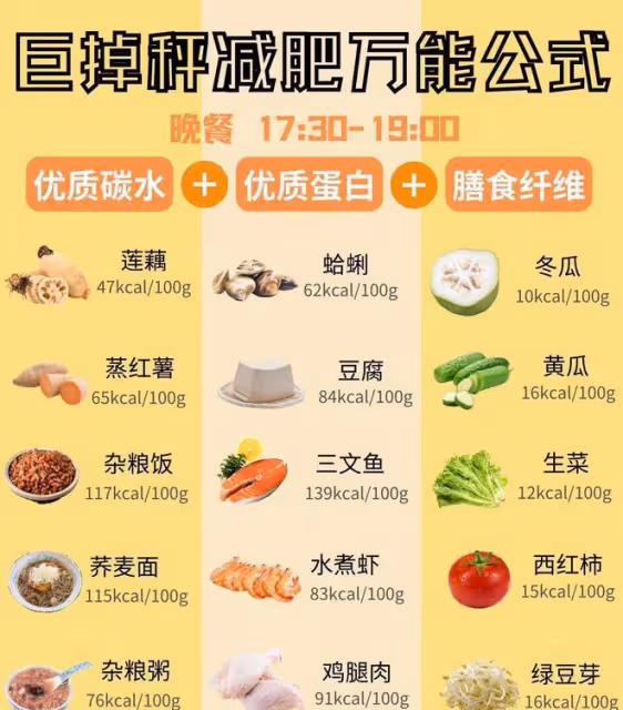 主持人朱丹浪姐表現驚喜，襯衫闊腿褲平底鞋穿搭盡顯時髦舒適氣質