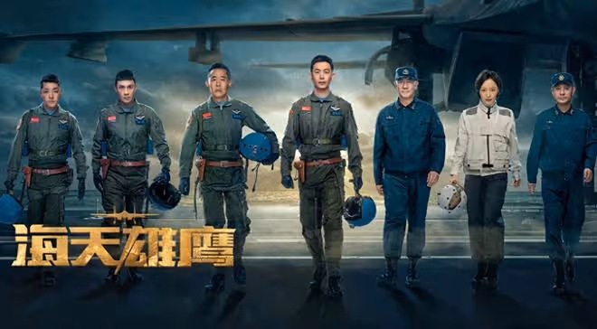 海天雄鷹大結局:原來秦大地的身份與榮譽,才是他當指揮員的原因