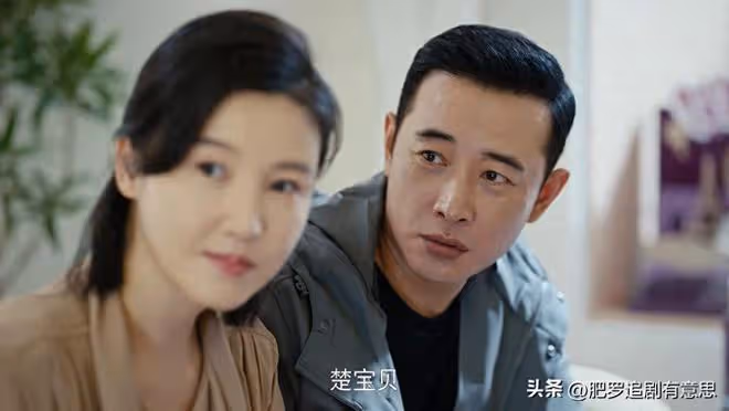 《執行法官》直到性侵案夢秋慘死,楚雲才知,齊麟最適合男扮女裝