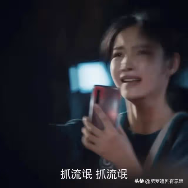 《執行法官》直到性侵案夢秋慘死,楚雲才知,齊麟最適合男扮女裝