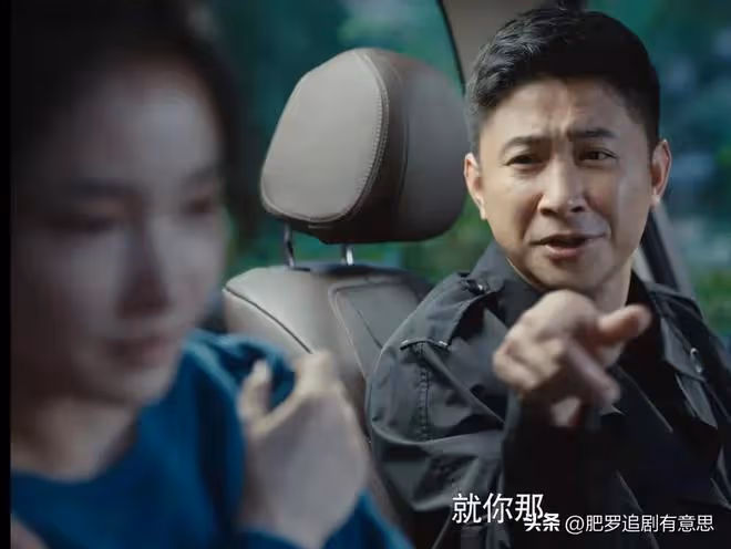 《執行法官》直到性侵案夢秋慘死,楚雲才知,齊麟最適合男扮女裝
