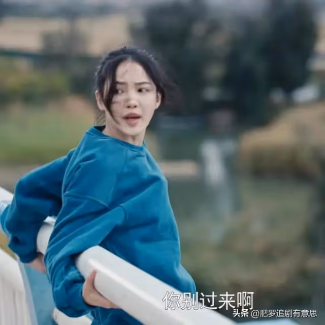 《執行法官》直到性侵案夢秋慘死,楚雲才知,齊麟最適合男扮女裝