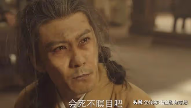 難掩遺憾!《鐵血丹心》30集大結局,是我今年看過最遺憾的大結局