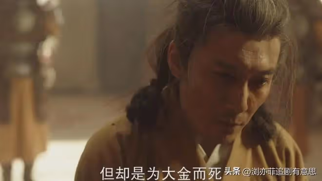 難掩遺憾!《鐵血丹心》30集大結局,是我今年看過最遺憾的大結局