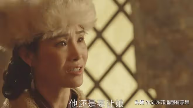 難掩遺憾!《鐵血丹心》30集大結局,是我今年看過最遺憾的大結局