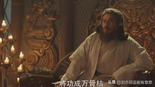 難掩遺憾!《鐵血丹心》30集大結局,是我今年看過最遺憾的大結局