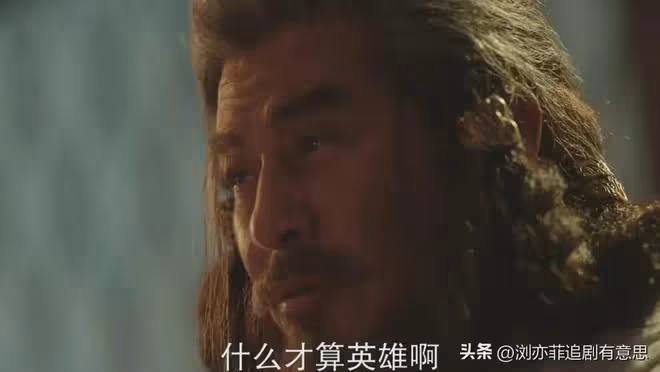 難掩遺憾!《鐵血丹心》30集大結局,是我今年看過最遺憾的大結局