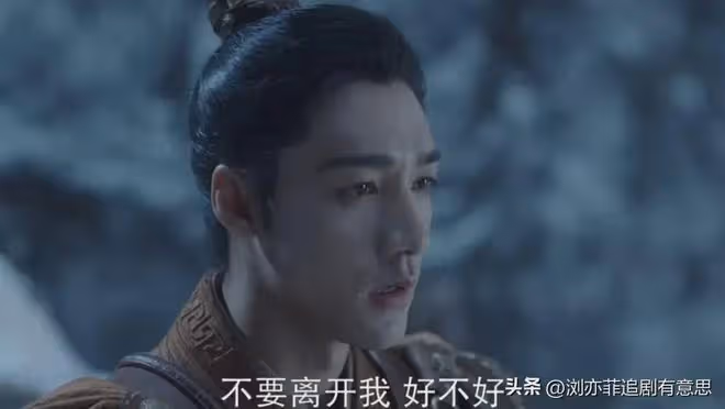 難掩遺憾!《鐵血丹心》30集大結局,是我今年看過最遺憾的大結局