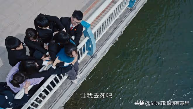 《執行法官》:楚雲蠢笨,齊麟有情,卻被這個98後女配搶去了風頭