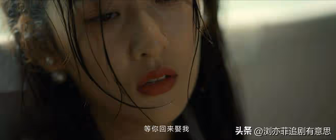 《孤城迷戰》直到多角戀上演,歐孝安才發現,馮靜嫻是我方臥底