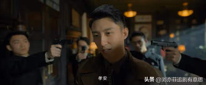《孤城迷戰》直到多角戀上演，歐孝安才發現，馮靜嫻是我方臥底