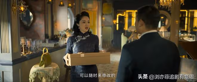 《孤城迷戰》直到多角戀上演，歐孝安才發現，馮靜嫻是我方臥底